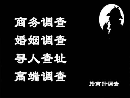 忠县侦探可以帮助解决怀疑有婚外情的问题吗